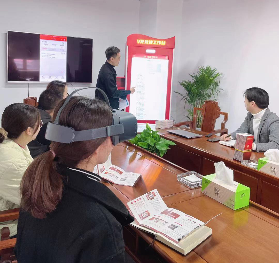 抖圈- 抖圈为赌而生