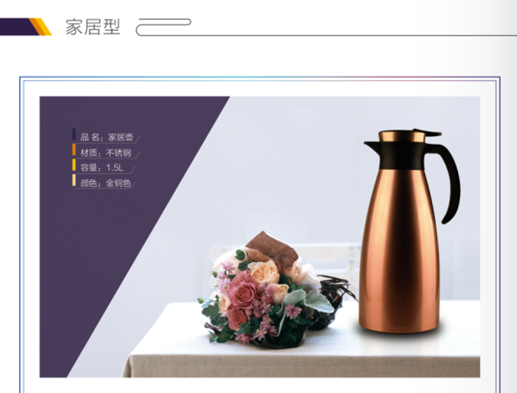 抖圈- 抖圈为赌而生