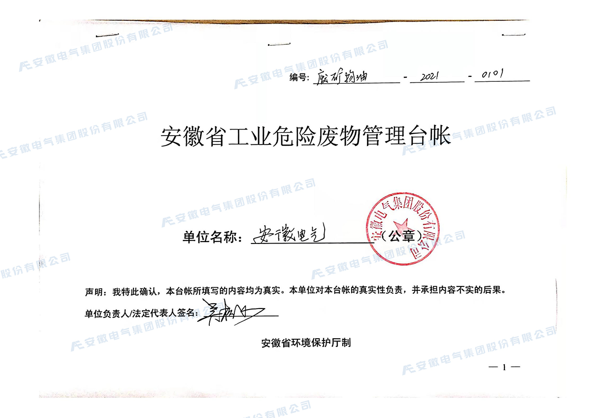 抖圈- 抖圈为赌而生