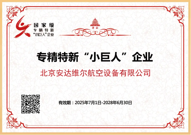 抖圈- 抖圈为赌而生